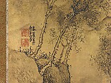 Lone Traveler in Wintry Mountains, Yosa Buson (Japanese, 1716–1783), Two-panel folding screen; ink and gold-leaf on paper, Japan